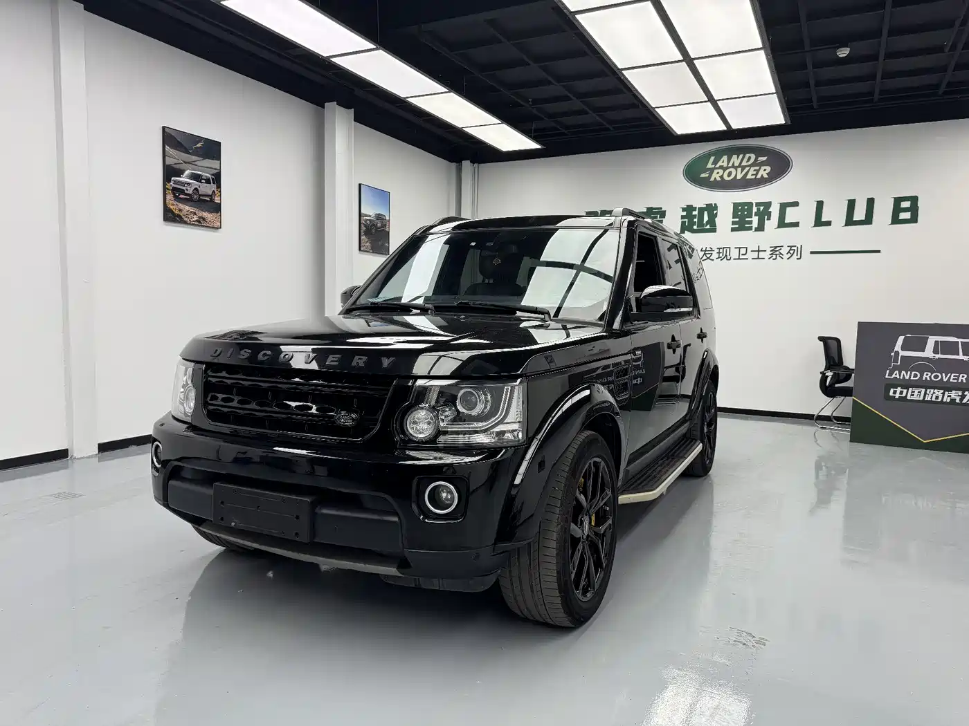 Land Rover Discovery 2016 3.0 SC V6 HSE