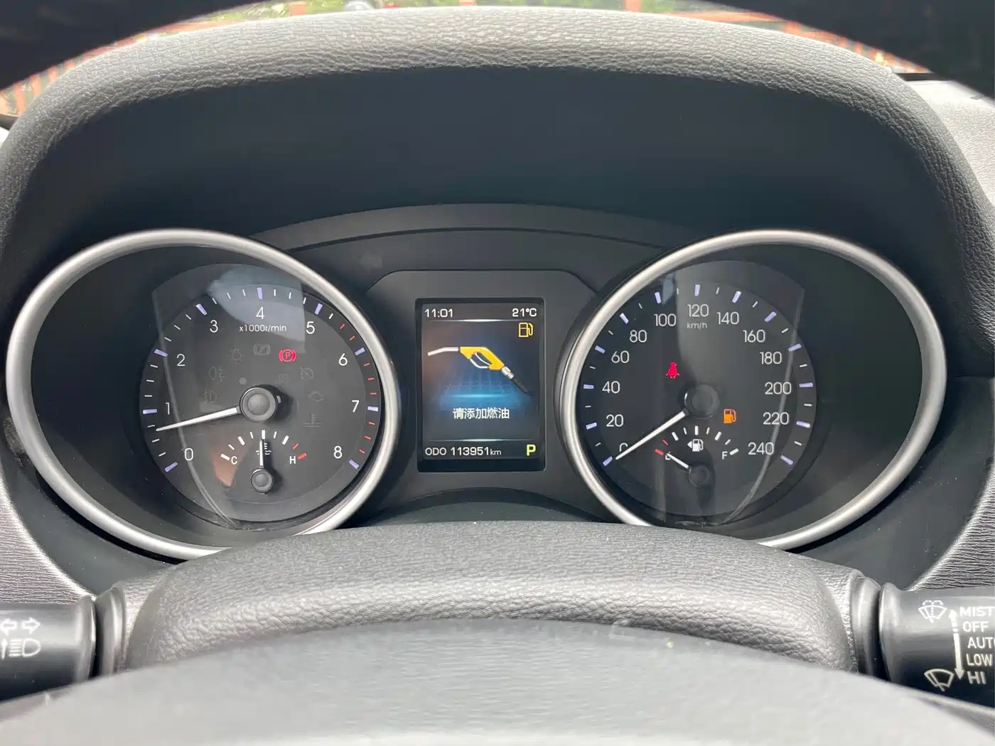 Haval H6 Coupe 2015 Model Blue Label 2.0T Automatic 2WD Elite фото 20