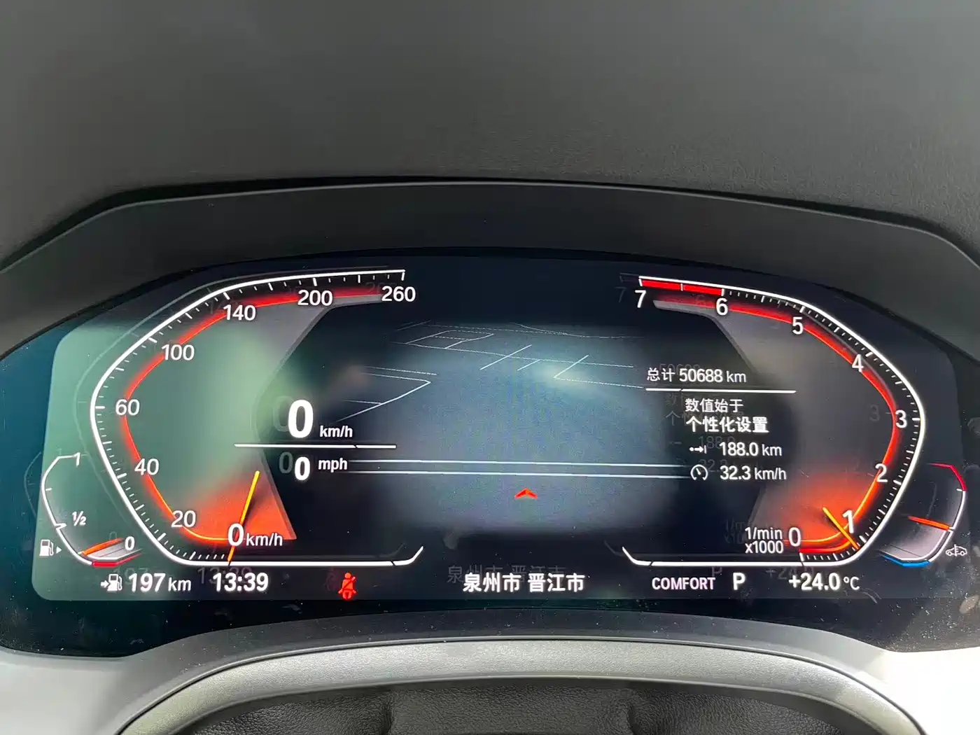 BMW 3 Series 2021 320Li M Sport Package фото 10