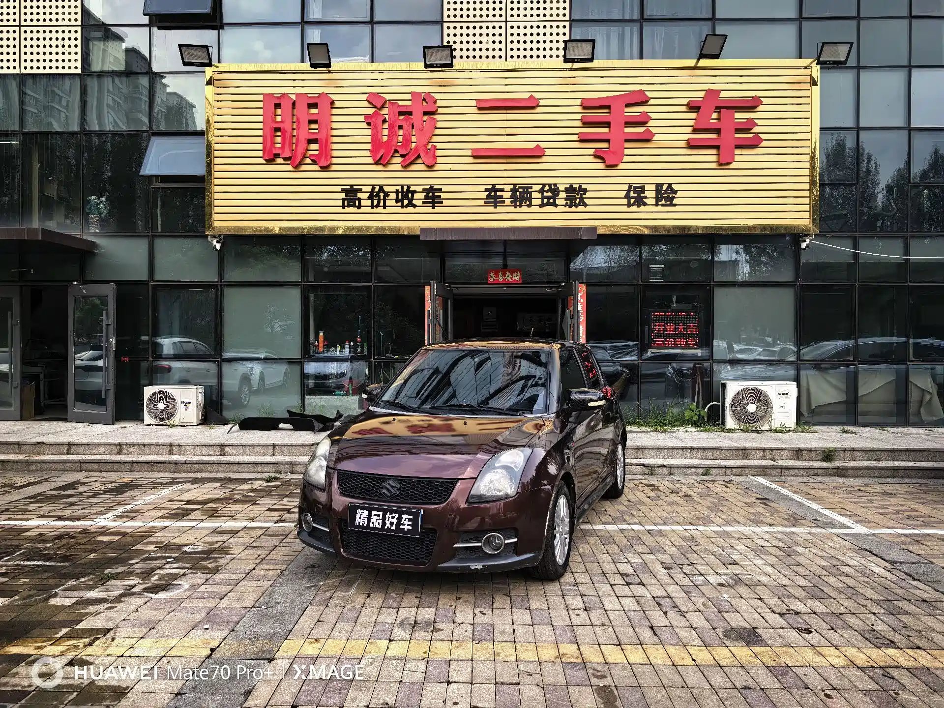 Фото 1 - Suzuki Swift