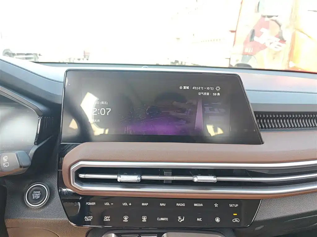 Kia Sportage 2021 Ace 2.0L Brilliant Edition фото 13