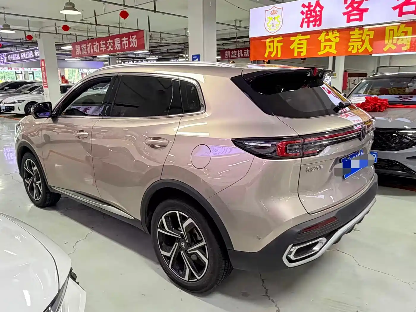 Changan CS55 PLUS 2025 2026 Model 4th Gen New Blue Whale 1.5T Celestial Premium