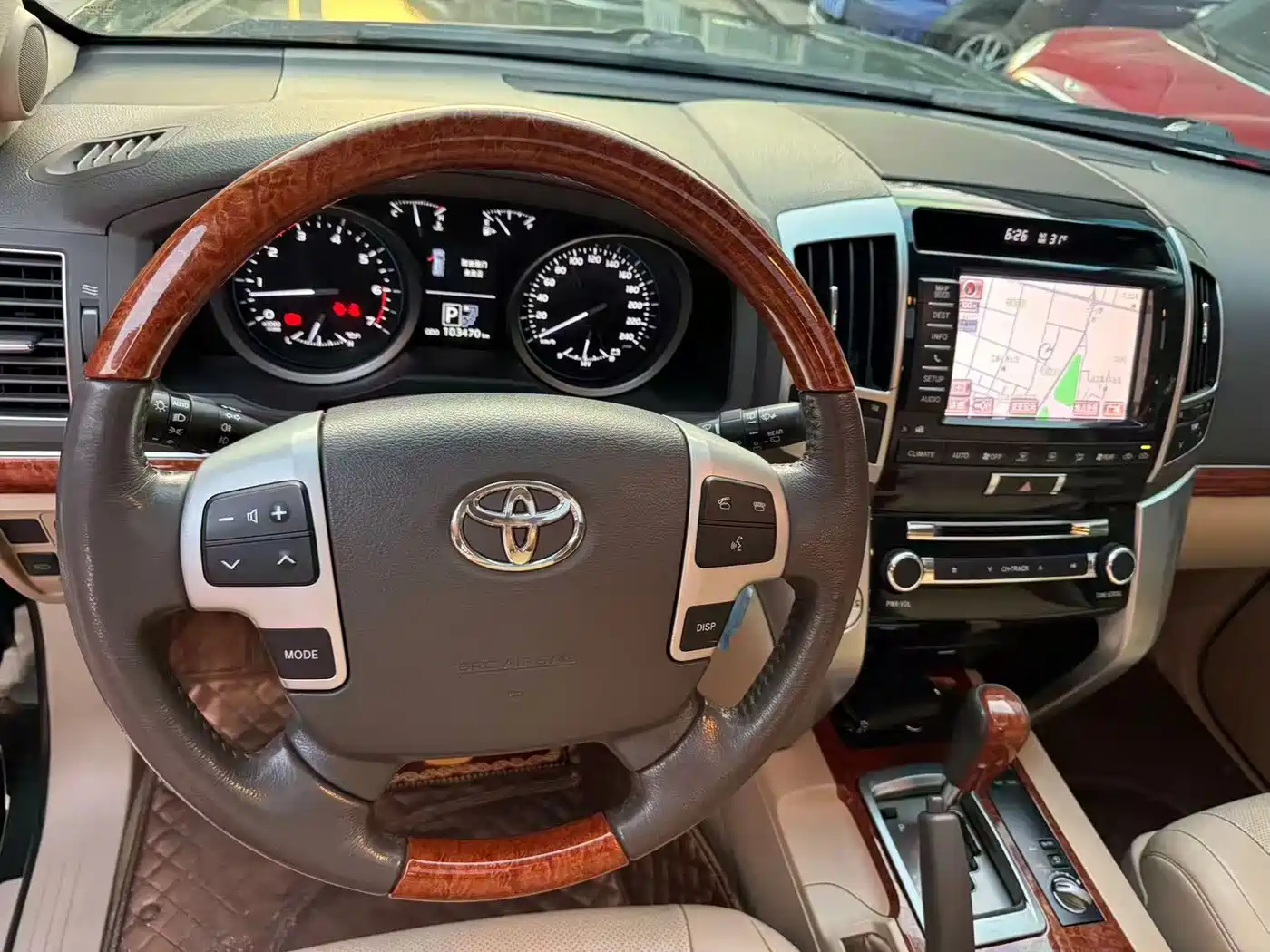 Toyota Land Cruiser 2012 2012 4.6L Automatic VX-R