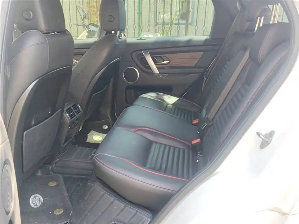 Land Rover Discovery Sport 2020 249PS R-Dynamic Performance фото 24