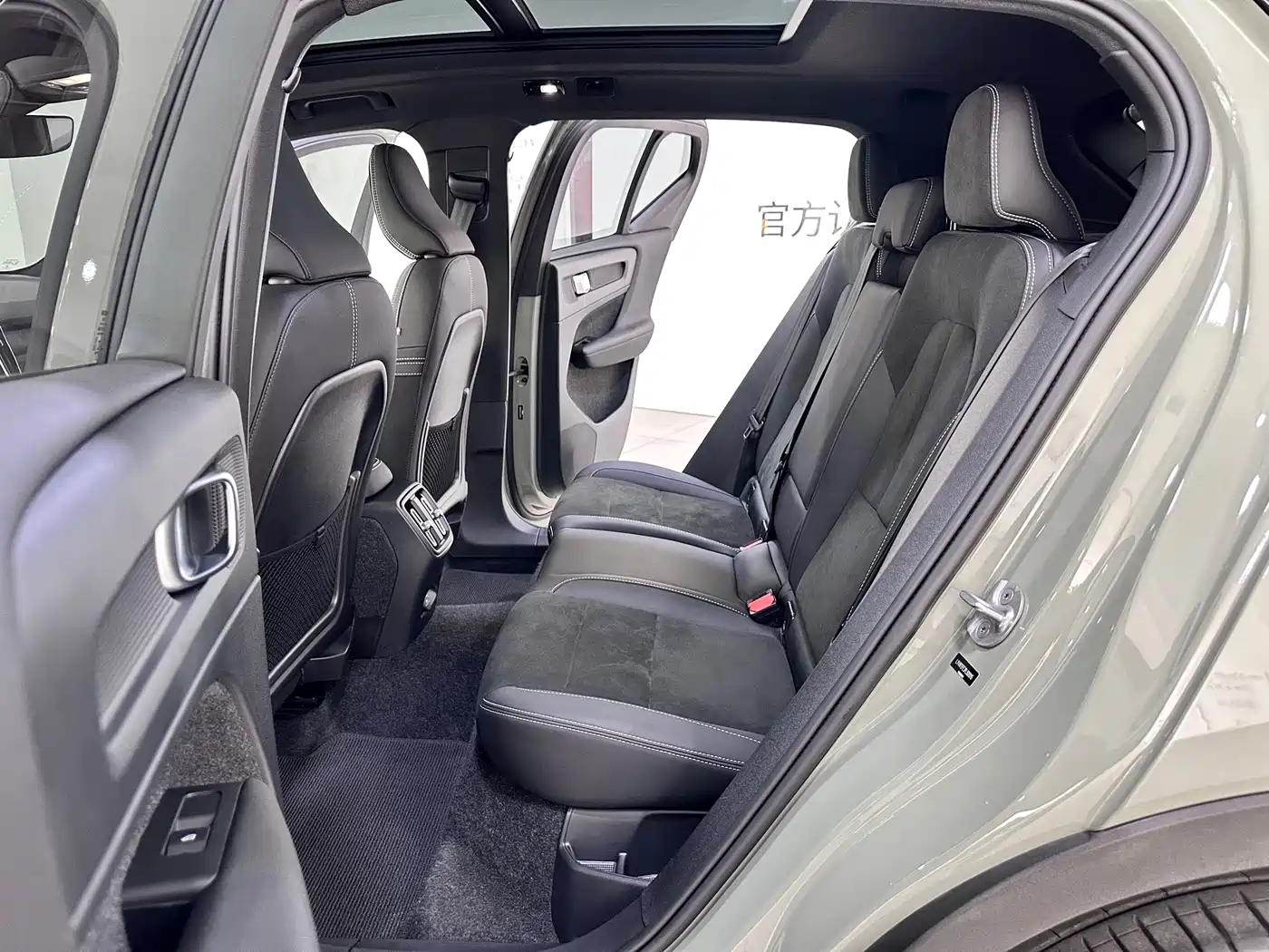 VOLVO XC40 NEW ENERGY