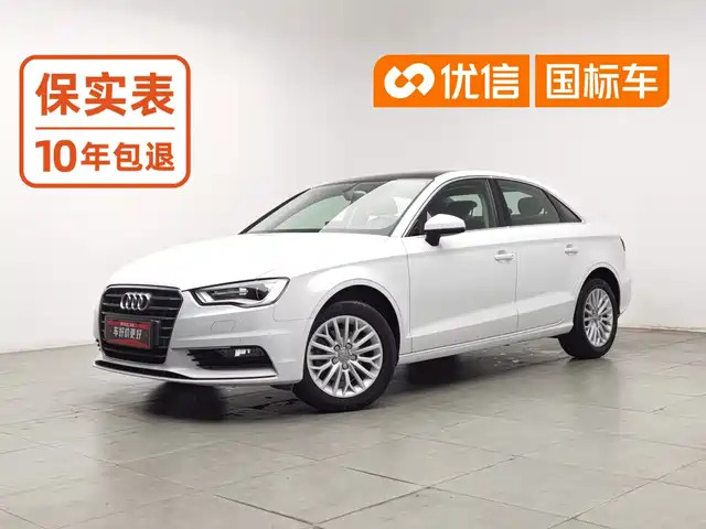 Audi A3, 2014
