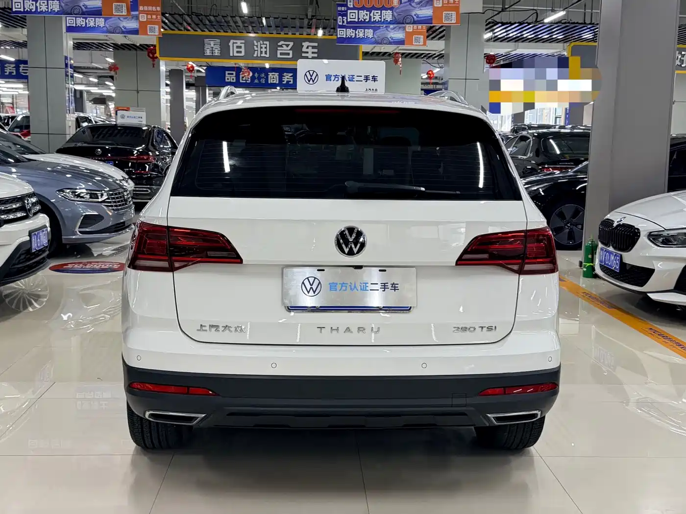 Volkswagen Tharu 2022 280TSI 2WD Comfort фото 5