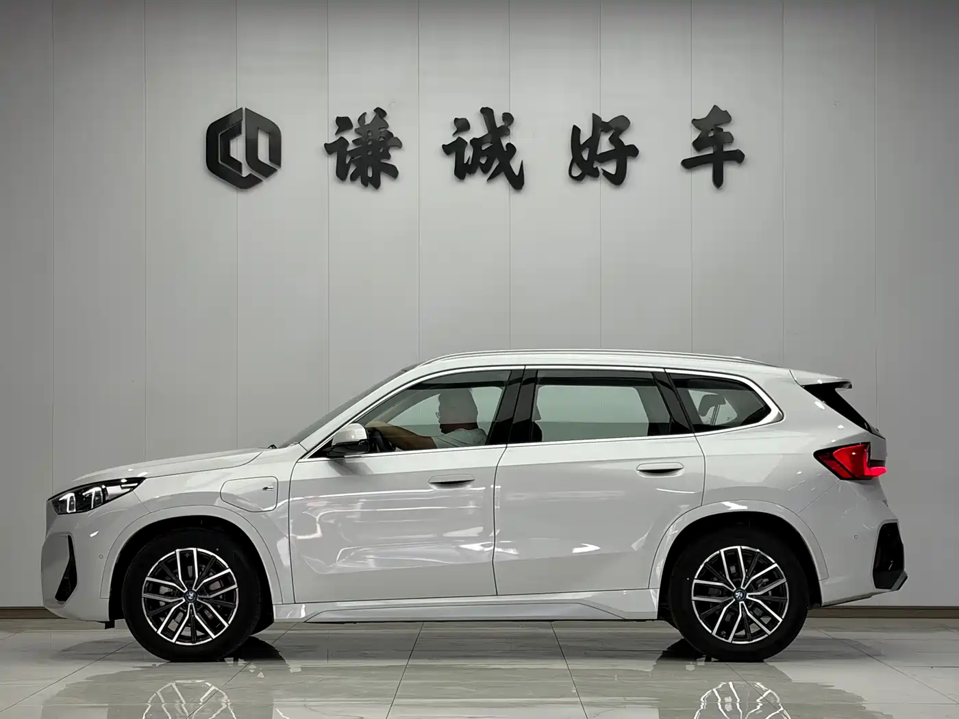 BMW iX1 2025 eDrive25L X Design Package фото 3