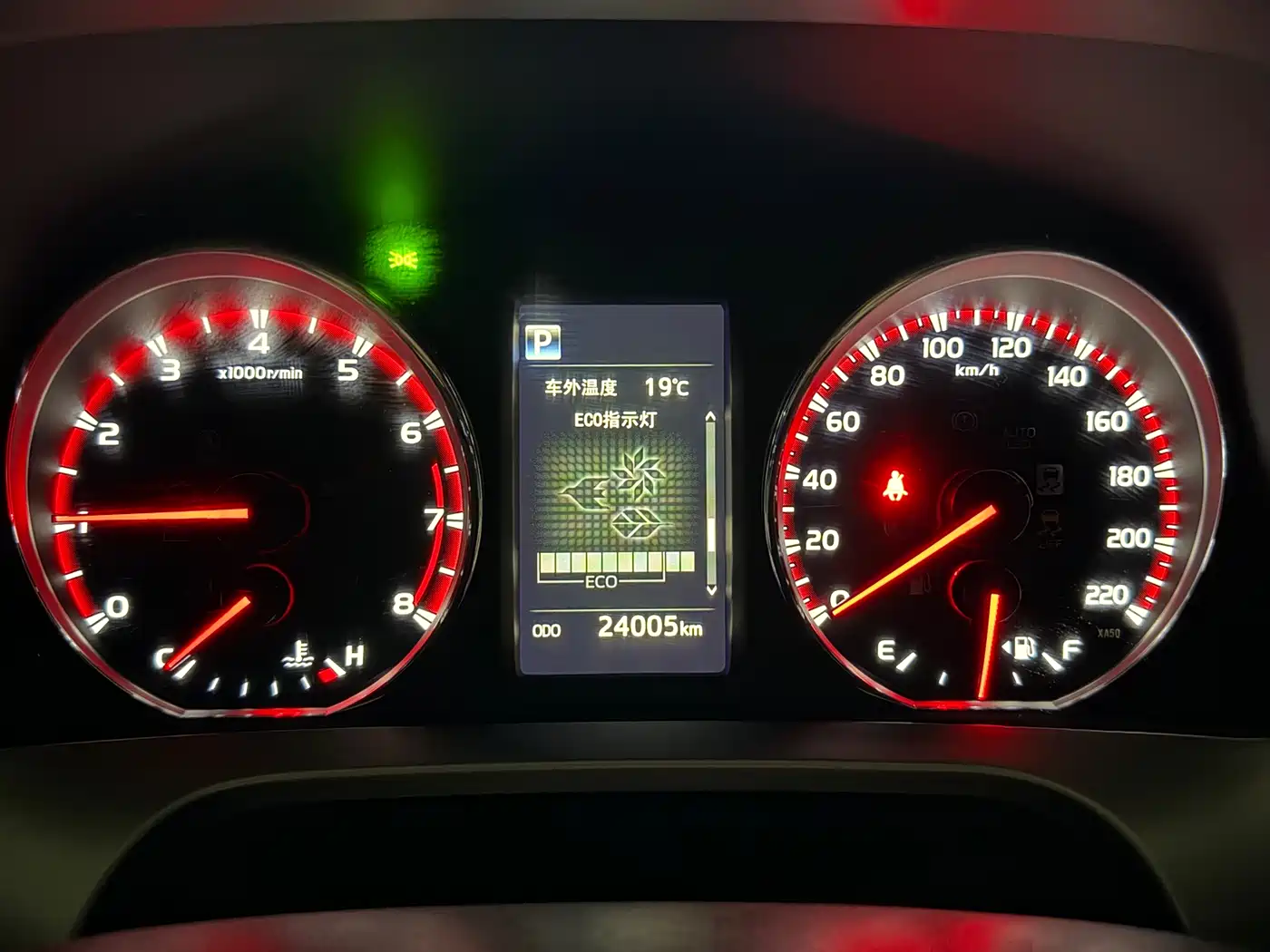 Toyota RAV4 Rongfang 2019 2.0L CVT 2WD Style X Limited Edition China VI фото 17