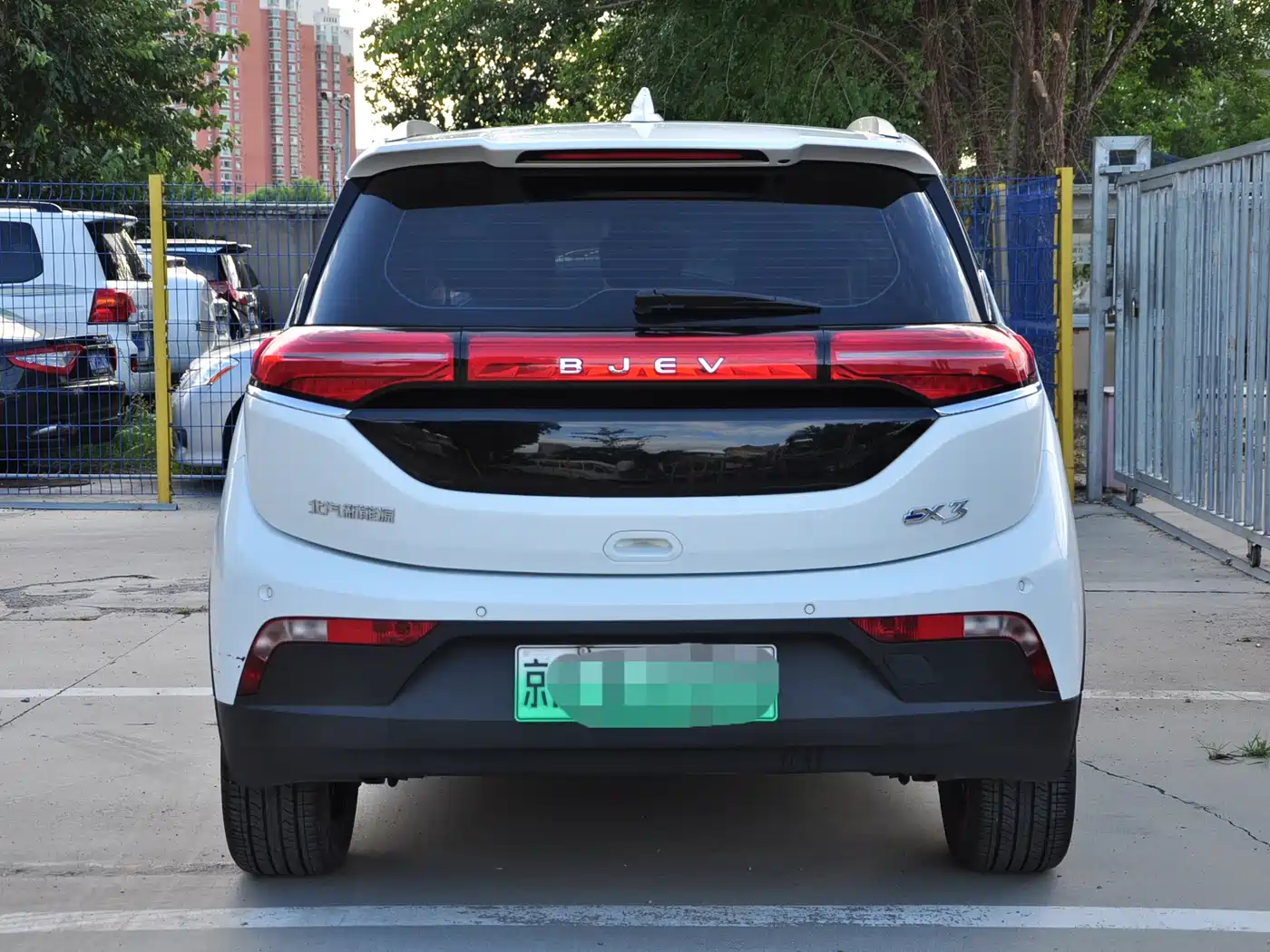 BAIC Beijing EX3 2020 2019 R600 Joy Edition