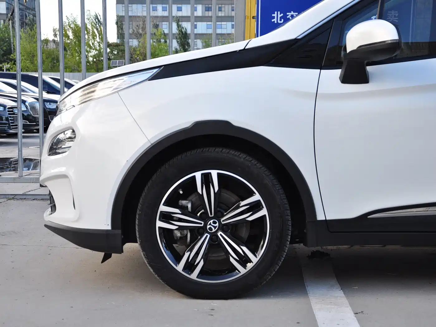 BAIC Beijing EX3 2020 2019 R600 Joy Edition