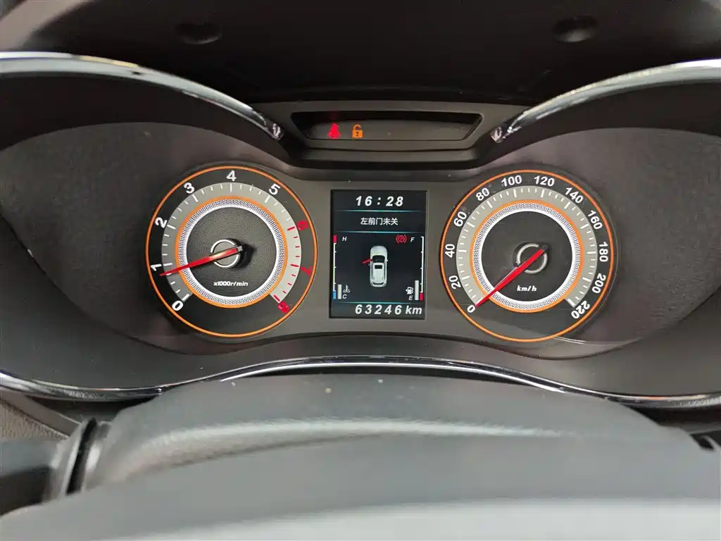 Leopaard CS9 2019 2017 1.5L Manual Trend
