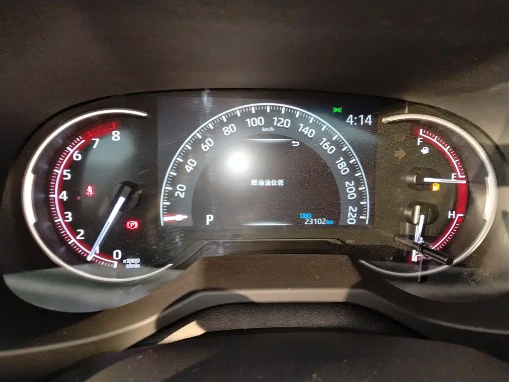 Toyota RAV4 Rongfang 2022 2.0L CVT 4WD Trend Plus Edition фото 4