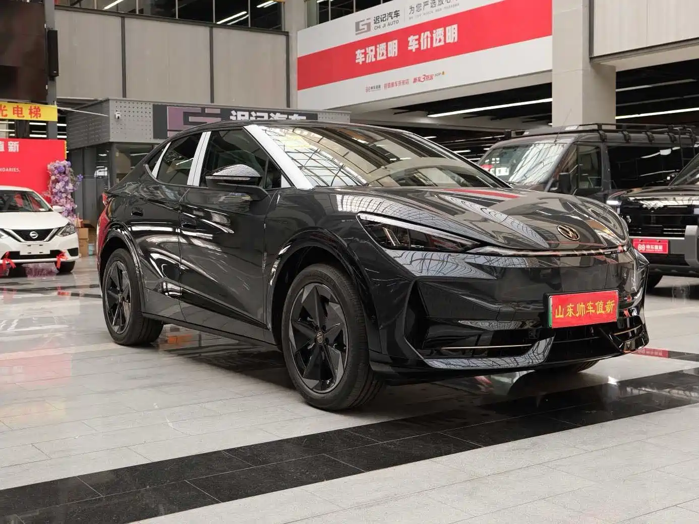 VOLKSWAGEN WITH THE CROWD 06