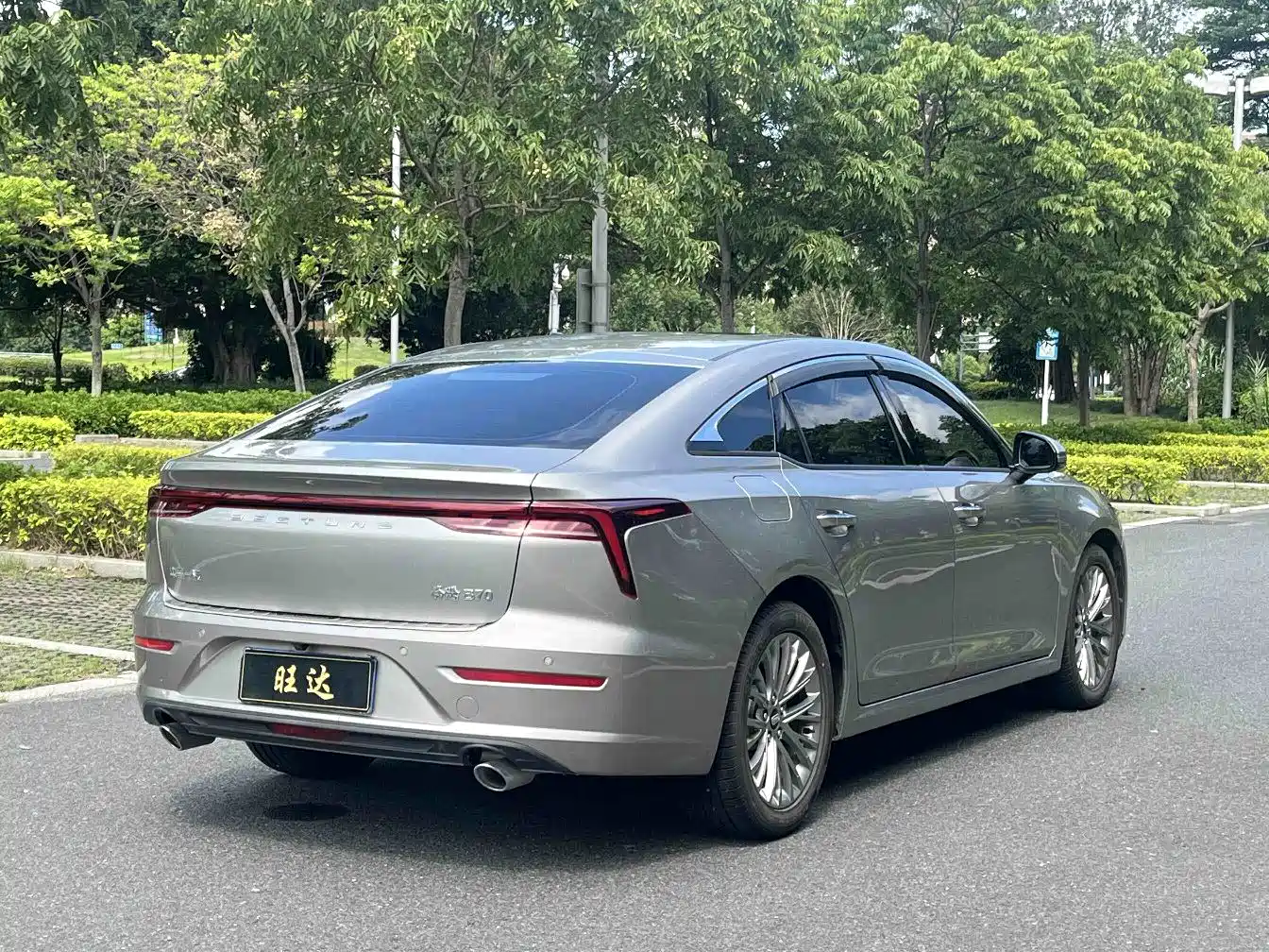 Photo 4 - Besturn B70