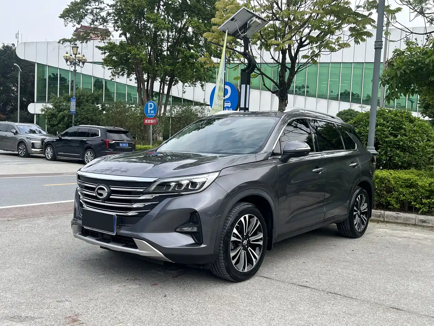 GAC Trumpchi Trumpchi GS5 2021 Advanced 270T Tech Zhiling Edition
