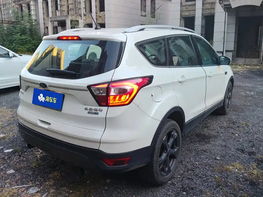 Ford Kuga 2019 2018 EcoBoost 180 FWD Luxury Wing