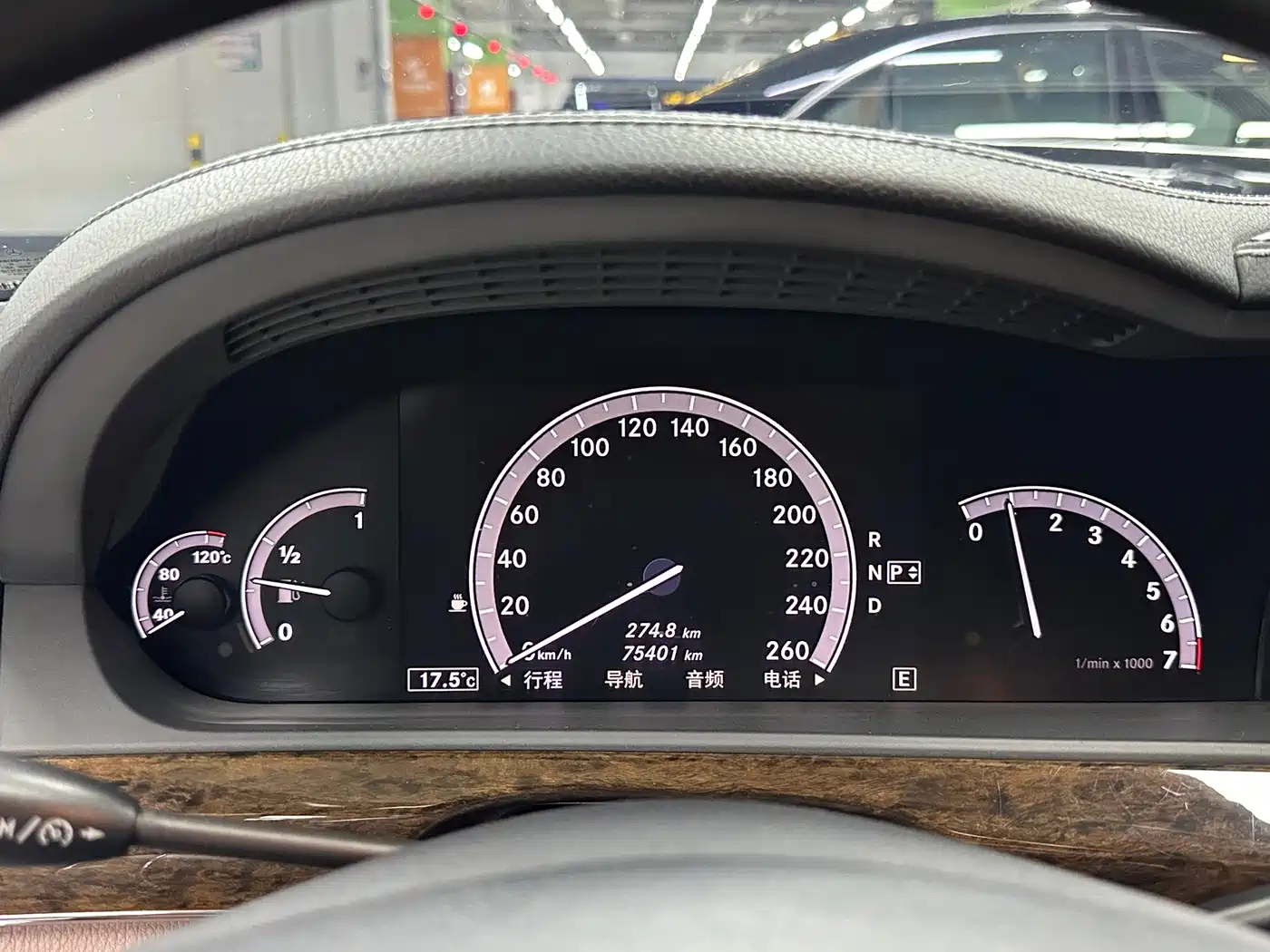 Mercedes-Benz S-Class 2012 S 300 L Business Grand Edition фото 13