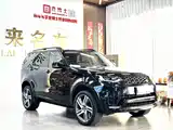 Photo 3 - Land Rover Discovery
