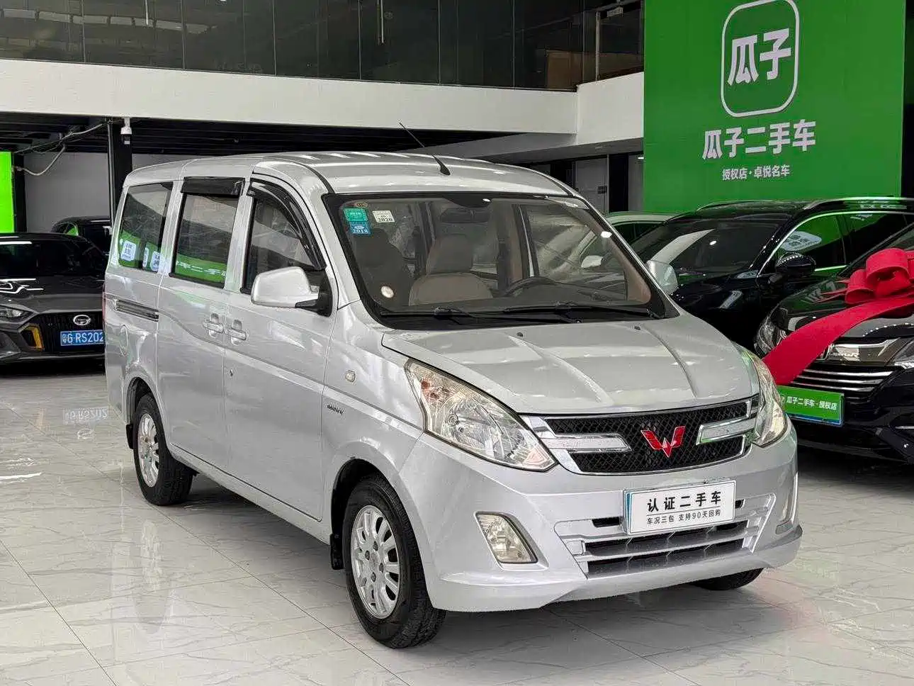 Wuling Motors Wuling Rongguang V 2016 2016 1.5L Standard