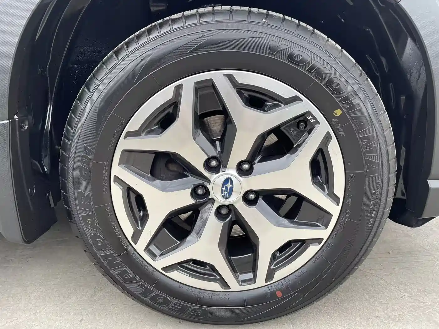 SUBARU FORESTER