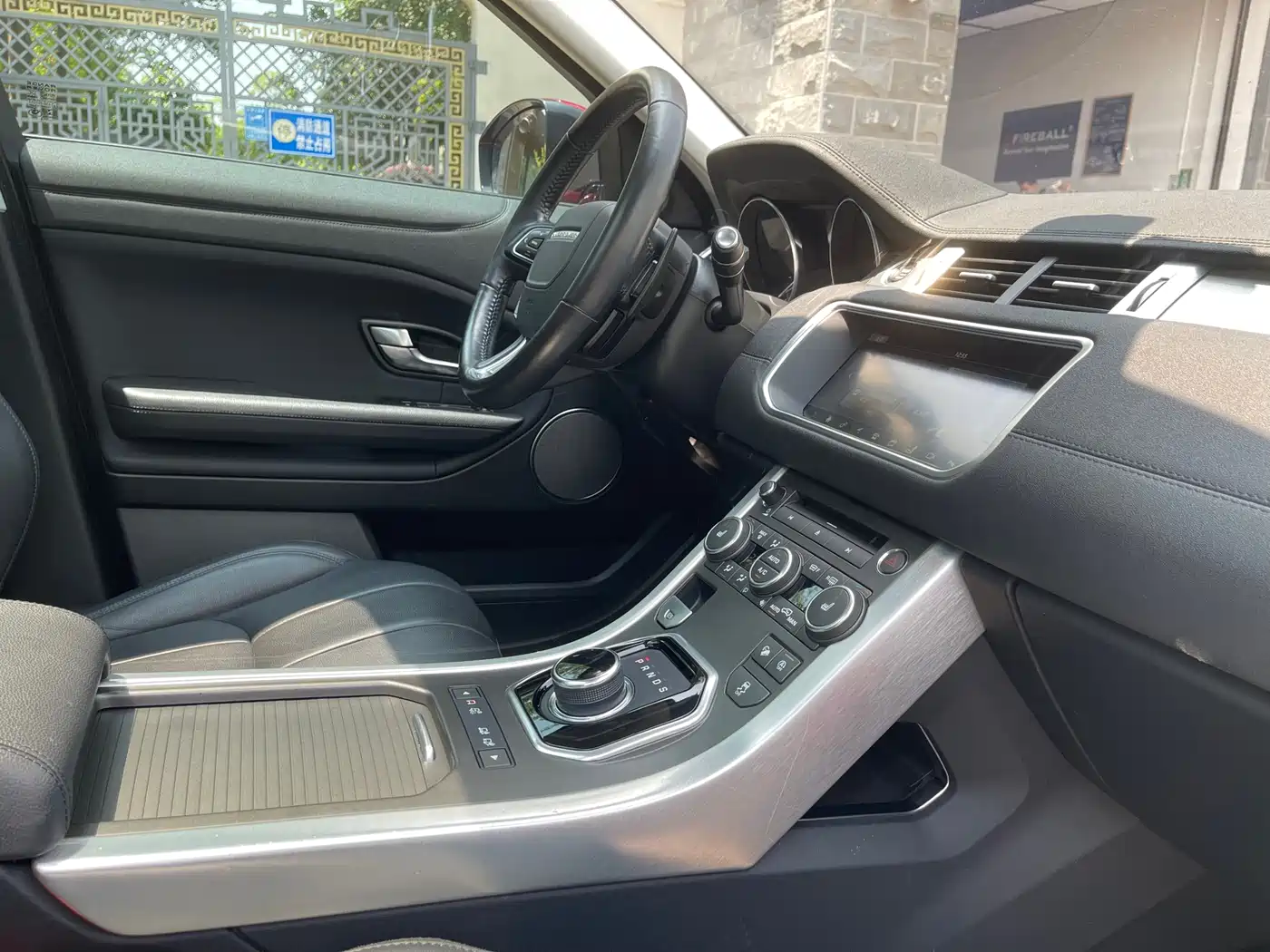 Land Rover Range Rover Evoque 2018 240PS SE Smart Edition фото 14