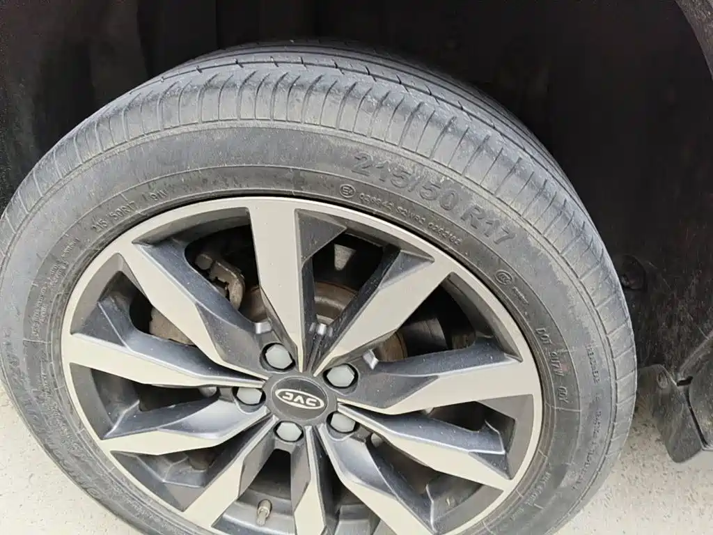 JAC Motors Refine S4 2019 2019 1.6L CVT Dream