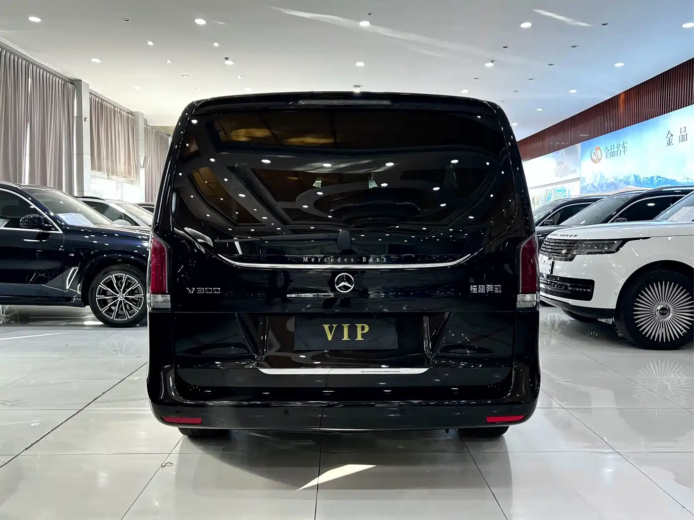 2026 Mercedes-Benz V-Class