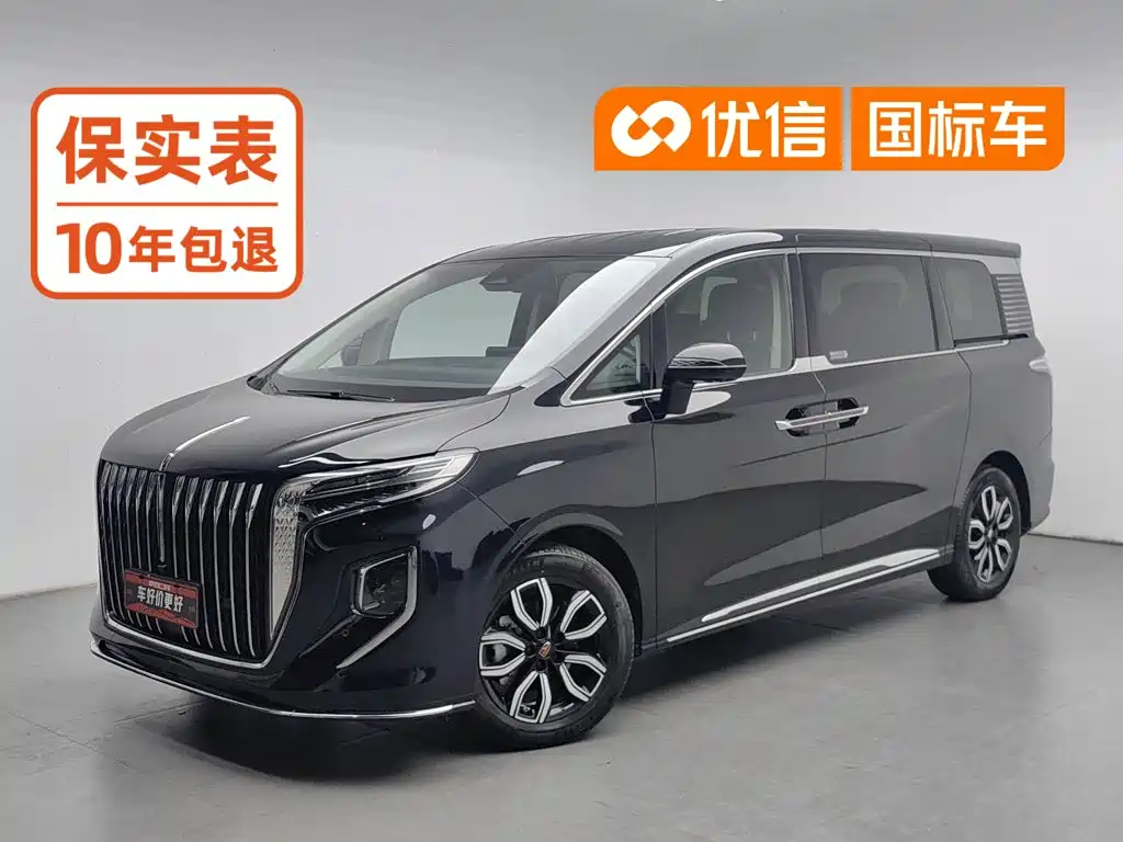 Hongqi HQ9 2024 2023 2.0T Smart Connect Flag Enjoy Edition