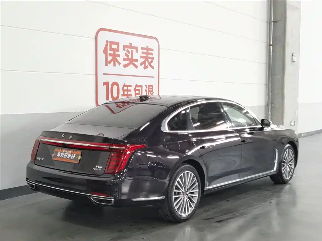 Hongqi H9 2020 2.0T Smart Connection Qi Xiang Edition фото 2