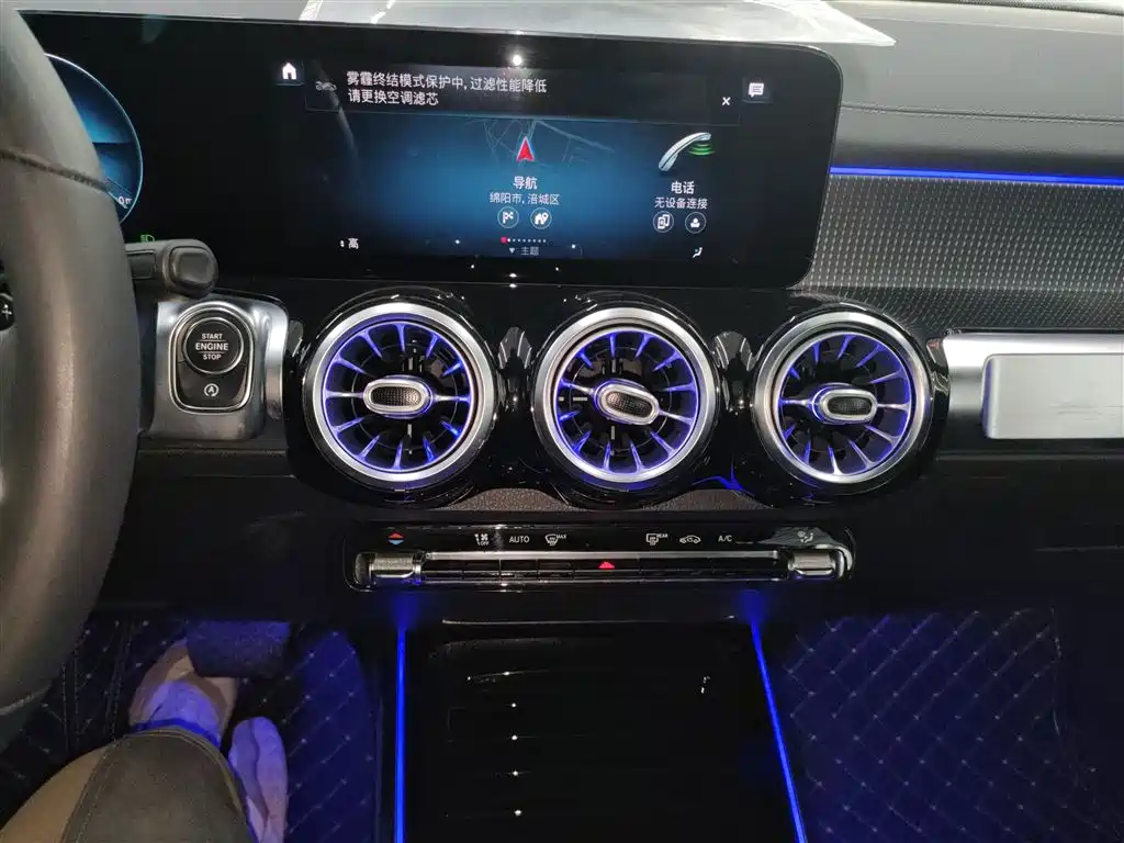 Mercedes-Benz GLB 2021 GLB 200 Dynamic фото 13