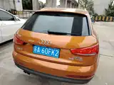 Photo 6 - Audi Q3