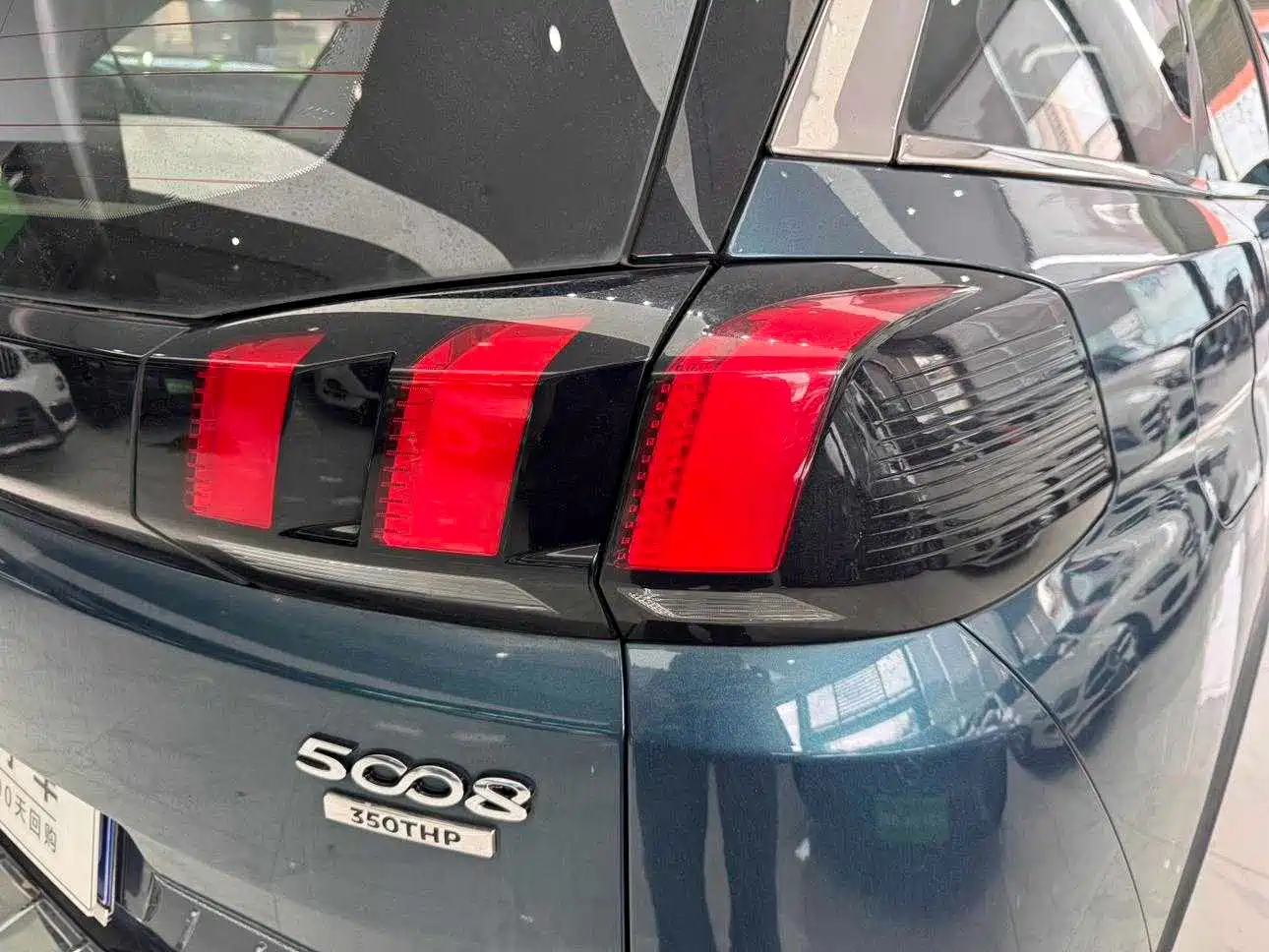 Peugeot 5008 2019 2017 350THP 7-seat Elite Edition