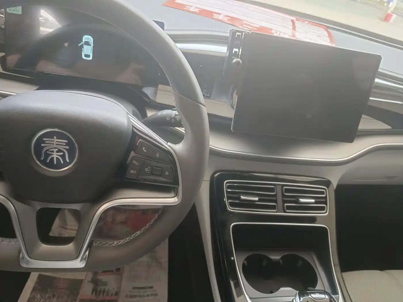 BYD Qin PLUS 2025 EV 510KM Smooth Ride Edition фото 6