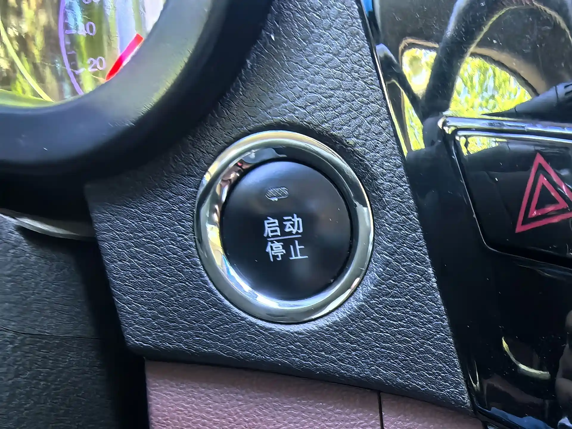 Фото 8 - BYD Surui