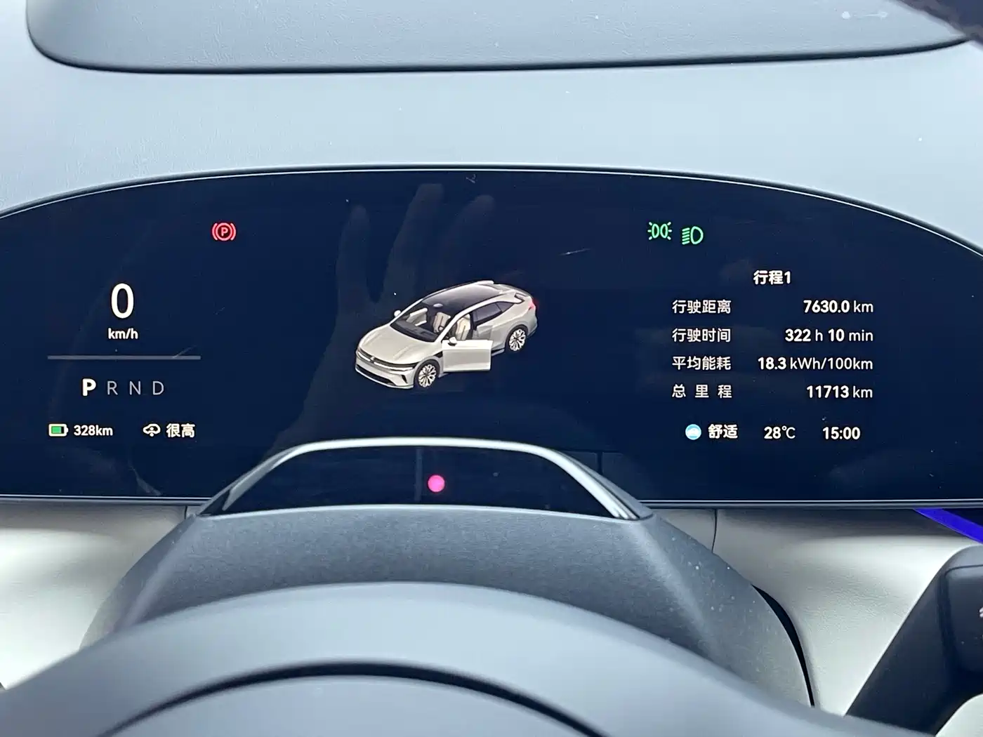 ZEEKR 007GT 2025 2025 AWD Smart Drive 75kWh