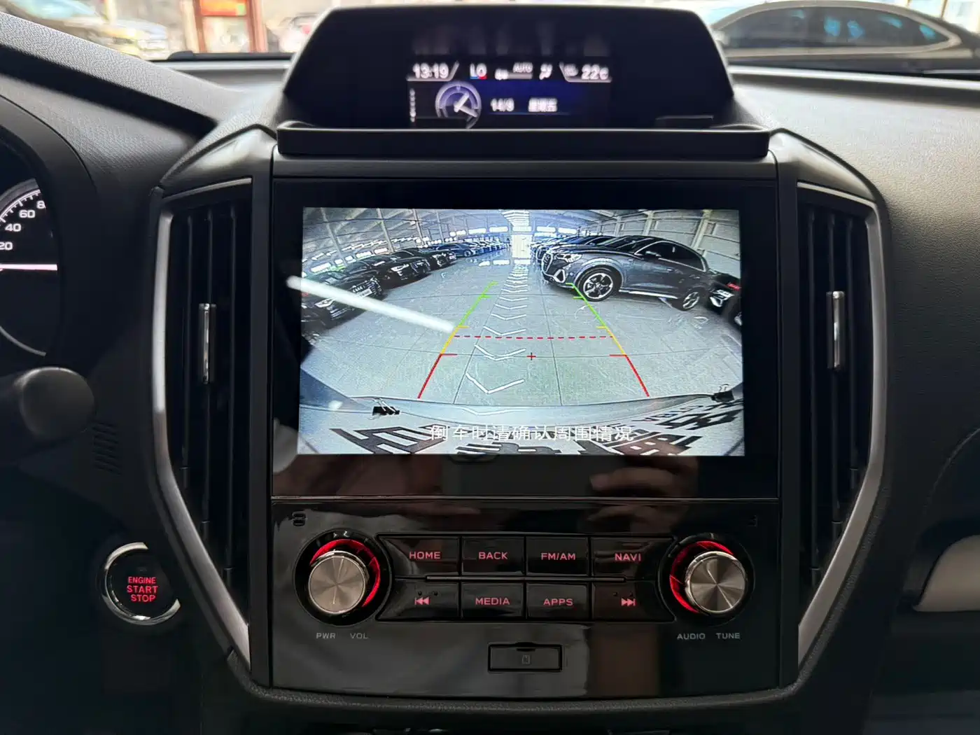Subaru Forester 2022 2022 2.0i AWD Luxury Edition with EyeSight