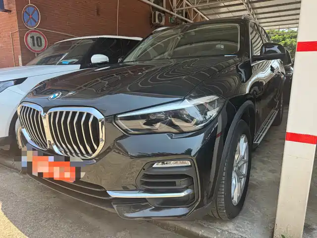 BMW X5 (Import) 2020