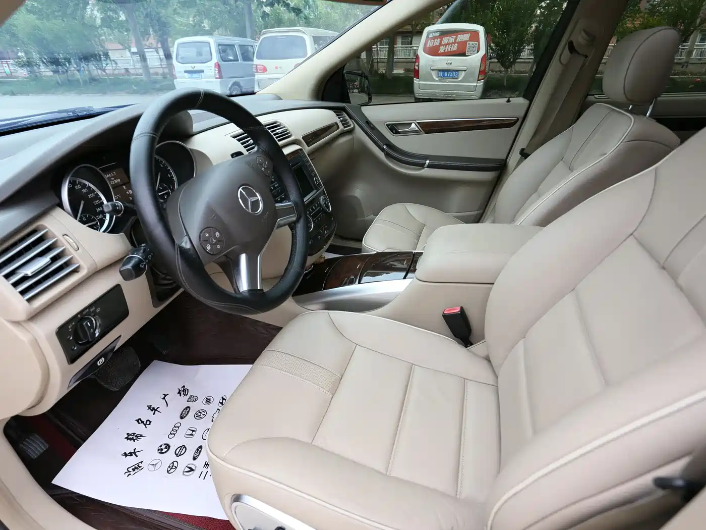 Mercedes-Benz R-Class 2011 R 300 L Luxury фото 8