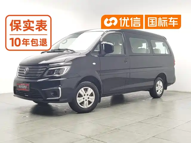  Dongfeng Fengxing Lingzhi 2019 M5L 1.6L 7-seat Comfort Model China VI