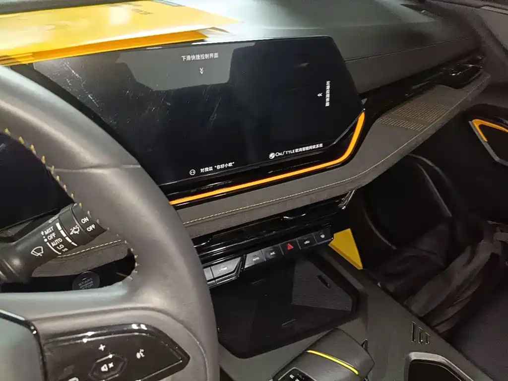 Changan Oshan X5 PLUS 2023 2023 1.5T DCT Smart Fun AI Edition