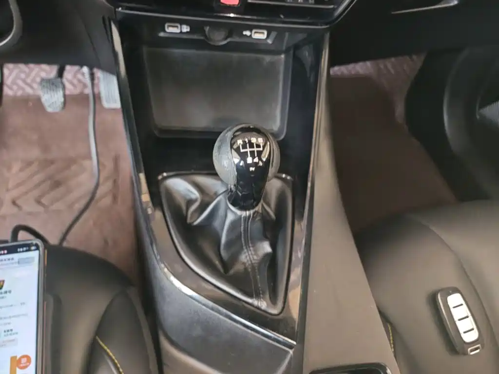 Photo 10 - Roewe i5