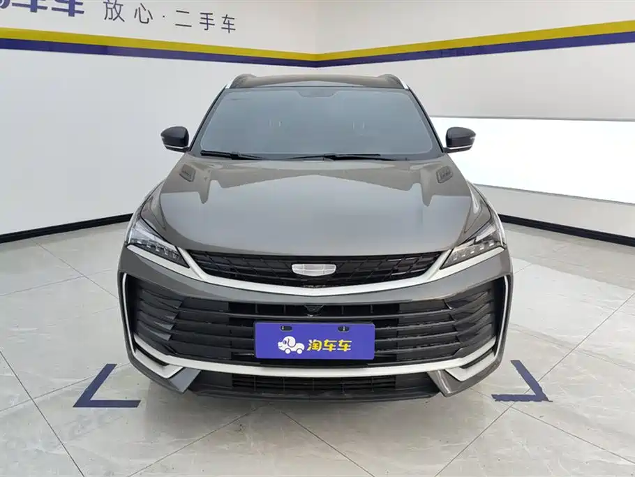 GEELY AUTOMOBILE BINYUE