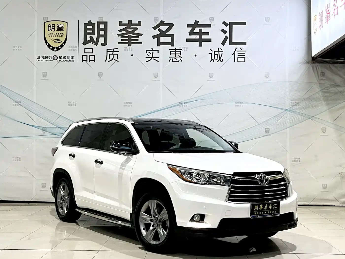 Toyota Highlander 2017 2.0T 2WD Premium 7-Seater фото 3