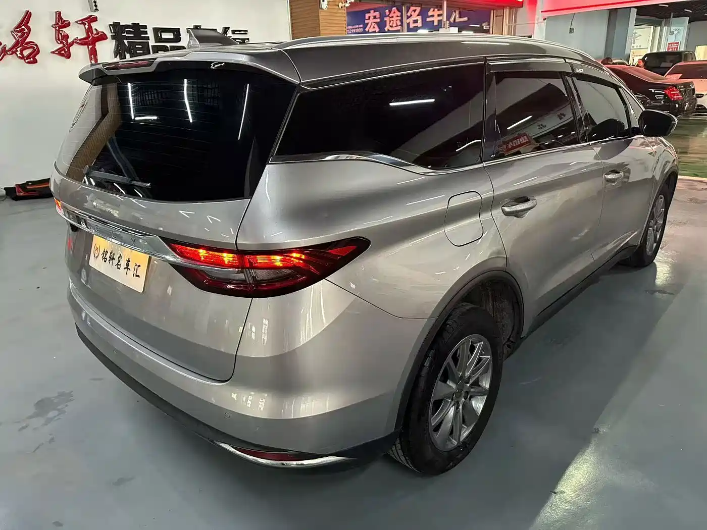 Geely Jia Ji 2021 2021 1.8TD DCT Luxury