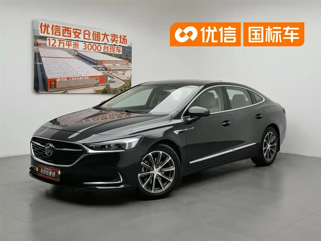 Buick LaCrosse 2019 28T Elite Edition