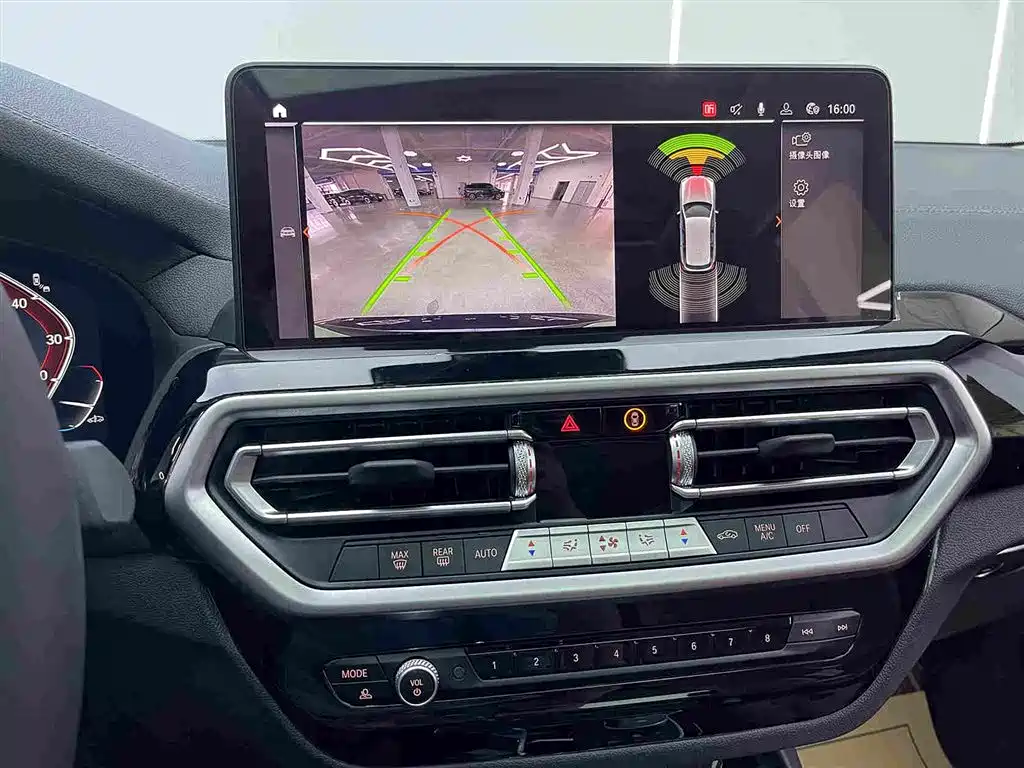 BMW iX3 2024 2024 Leading Edition