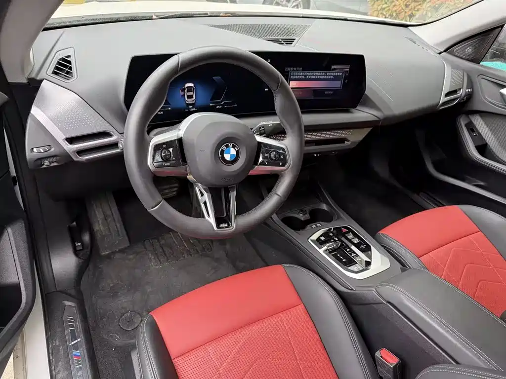 BMW 2 Series 2025 2025 225L M Sport Moonlight Package