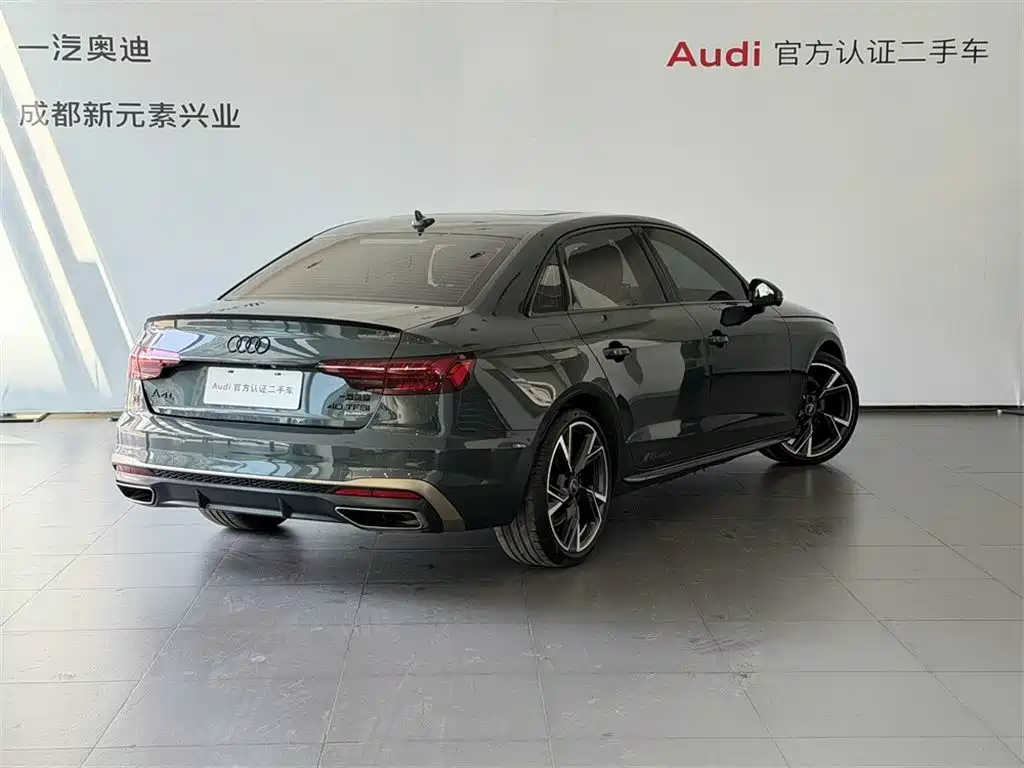 Audi A4L 2024 40 TFSI quattro RS Kit Speed Edition фото 4