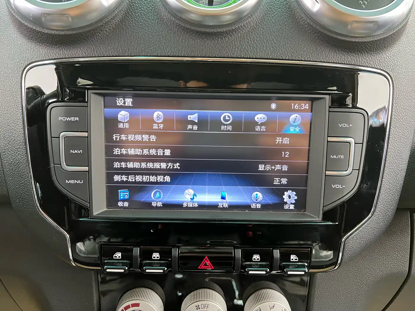 BAIC ORV Beijing Offroad BJ40 2016 Model 40L 2.3T Automatic 4WD Exclusive фото 17